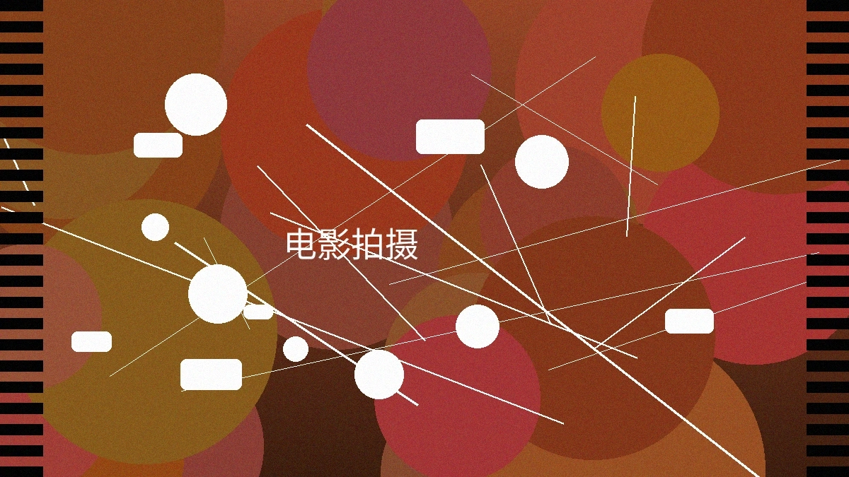 蜜桃视频电影拍摄现场花絮